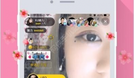 91tv直播平台,打造全新娱乐体验的直播盛宴