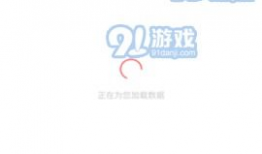 吃瓜网51爆料呱呱 张警官,揭秘娱乐圈幕后真相